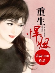 亚美官方app